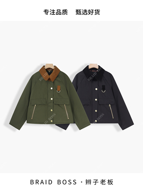 BRAID丨短款巴恩风夹克棉衣外套 121301