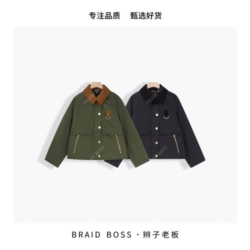 BRAID丨短款巴恩风夹克棉衣外套 121301