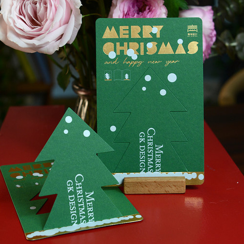 hellopaper商务高级圣诞卡片定制