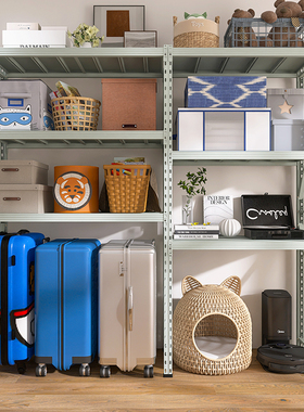 灰绿色家用置物架三层阳台下空式洞洞板货架拉杆箱c1地下室收纳m1