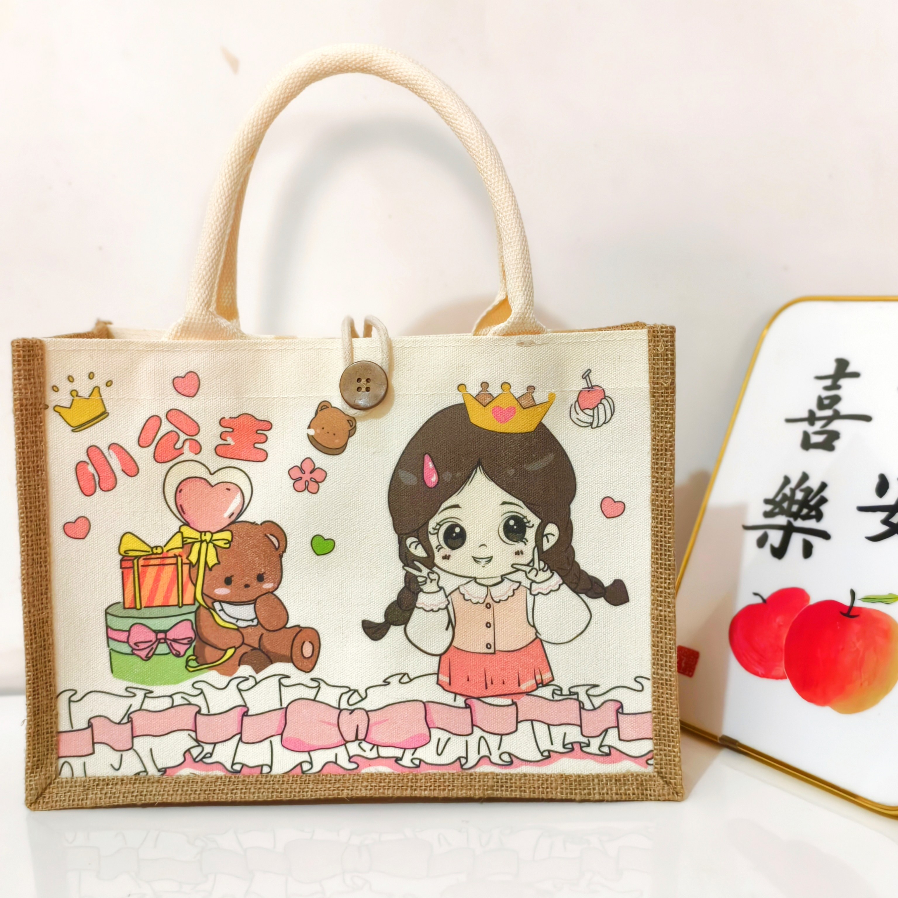 生日伴手礼盒儿童20岁生日伴手礼十周岁生日回礼礼盒宝宝宴回礼