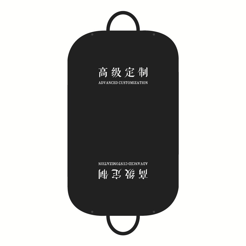 批发无纺布西装袋衣服大衣防尘罩羽绒服防尘袋拉链袋西服袋服装袋