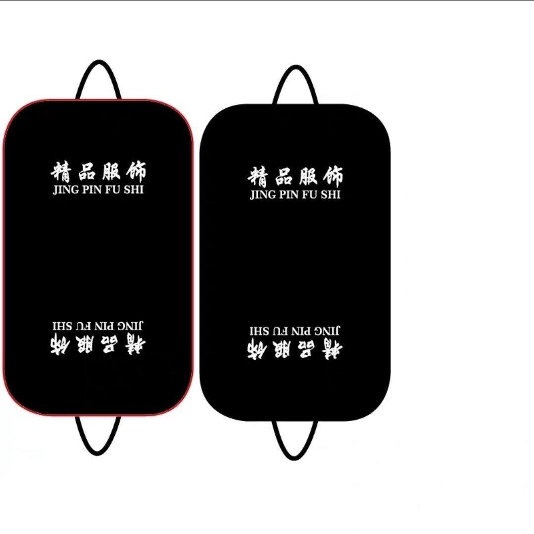 批发无纺布西装袋衣服包装袋防尘罩羽绒防尘服拉链袋西服袋服装袋