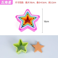 Pentagon 5 -Piece Set