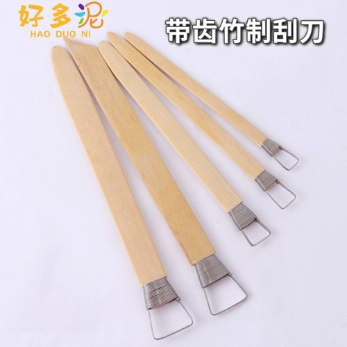 带齿竹制刮刀陶艺工具雕塑刀手工泥塑造型刀精雕油泥竹片刮刀