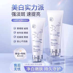 绿漾洗面奶采用微泡清洁科技能深入毛孔带走油脂彩妆残留控油保湿