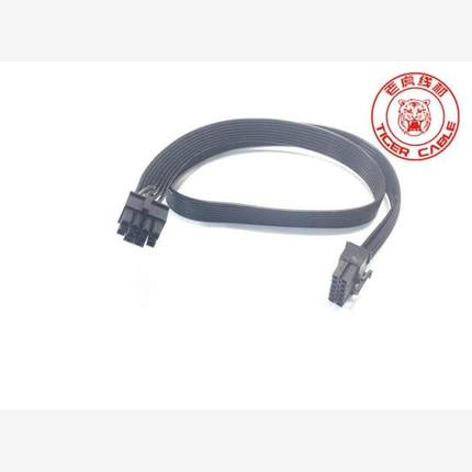 海盗船AX650 AX750 AX850模组电源12p转CPU 8pin主板供电线4+4P