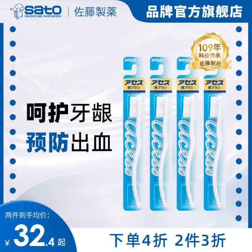 香港直邮 需上传身份证信息 才可完成发货