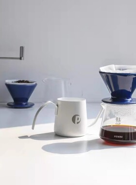 黑石咖啡 penini手冲咖啡壶套装滤纸磨豆机分享壶v60滤杯礼盒套装