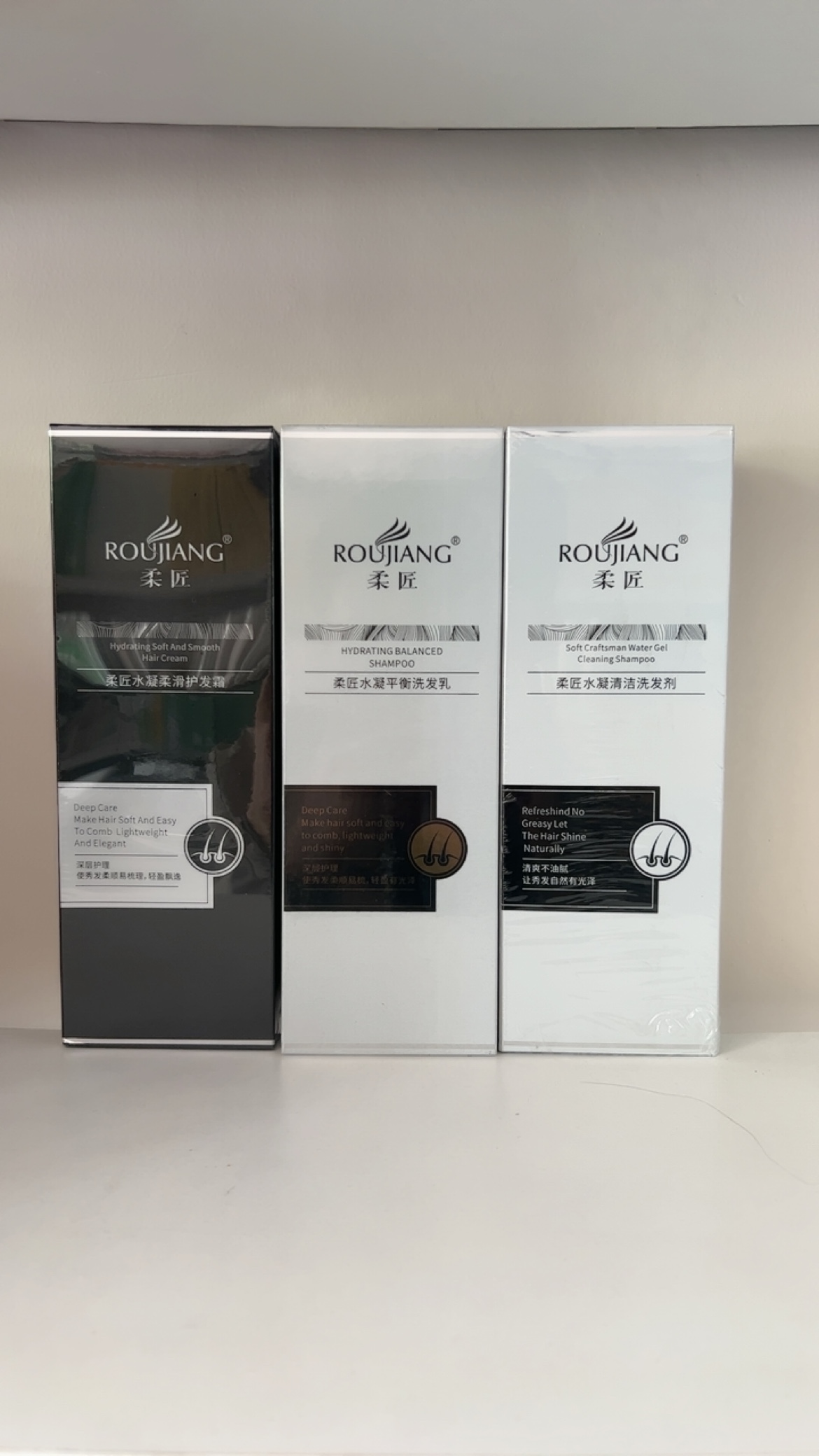 柔匠水凝洗发水护发素柔滑护发霜平衡清洁洗发剂洗护发廊同款正品