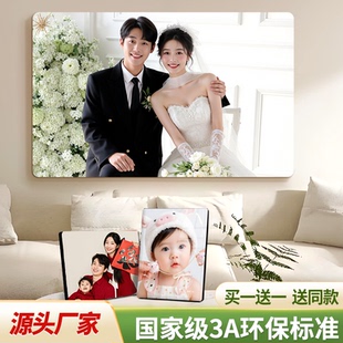 相框摆台高清定制洗照片冲印手机里 相片冲洗相册制作晒照片打印