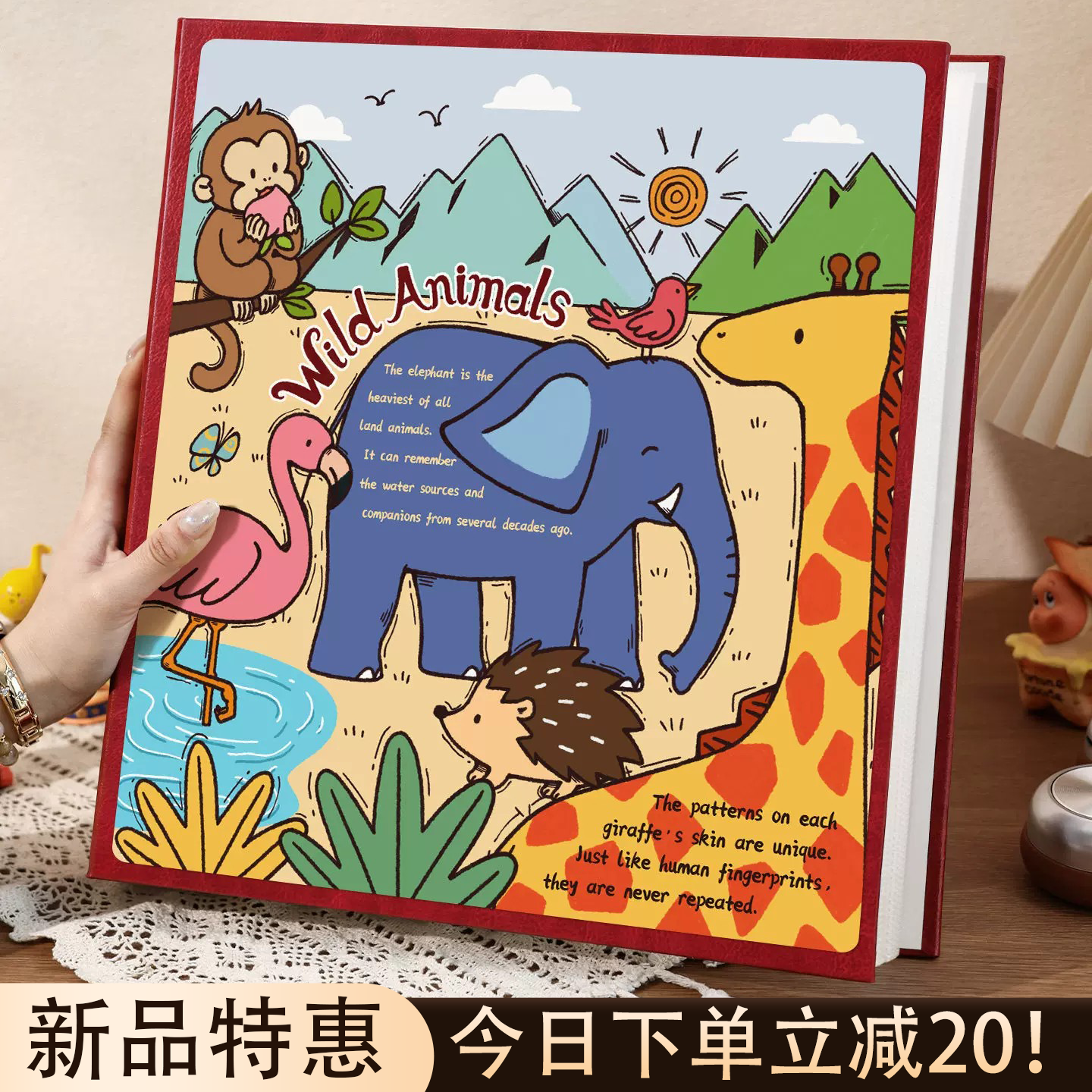 皮质宝宝成长相册本diy覆膜自粘贴手账本儿童纪念册礼物56寸照片