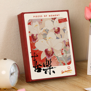 相册本皮质纪念册5寸6寸家庭儿童情侣照片收纳册大容量拍立得相簿