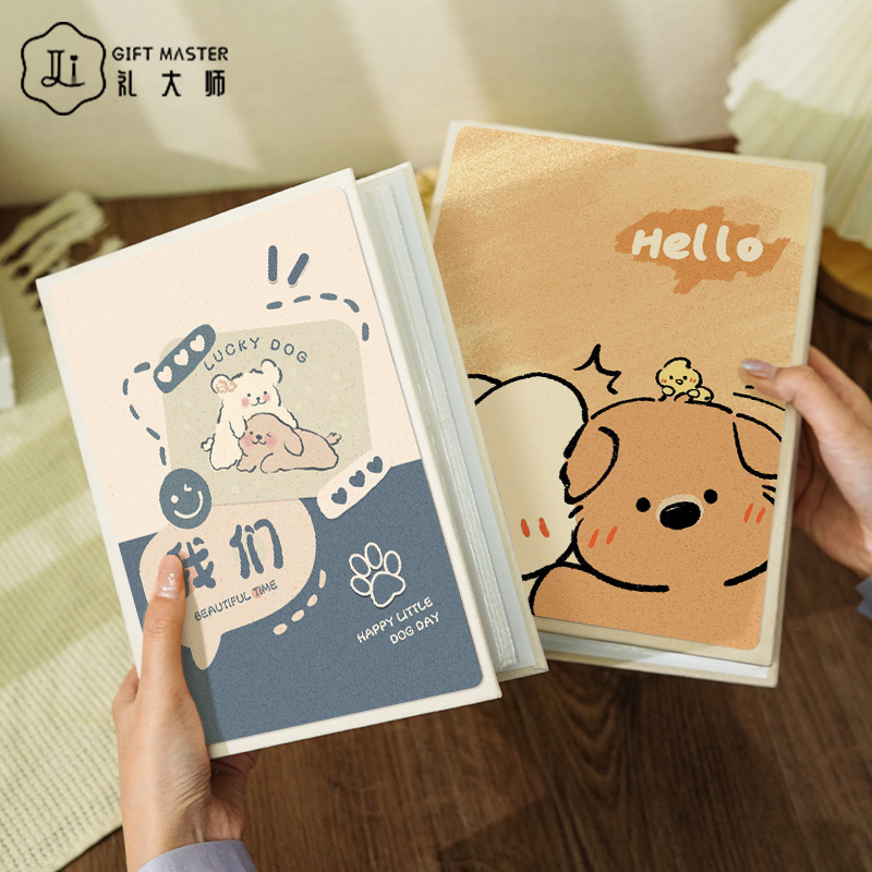 三寸四五六寸可爱狗狗小相册情侣