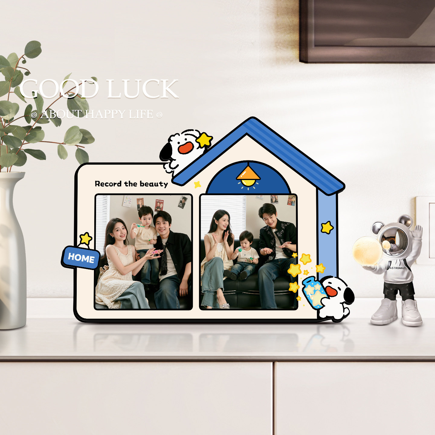 甜果暖屋定制摆台高级感相框加打印照片卧室书房玄关装饰摆件台画