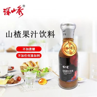 深山秀山楂果汁饮料245ml*12瓶未加蔗糖未加任何添加剂厂家直营