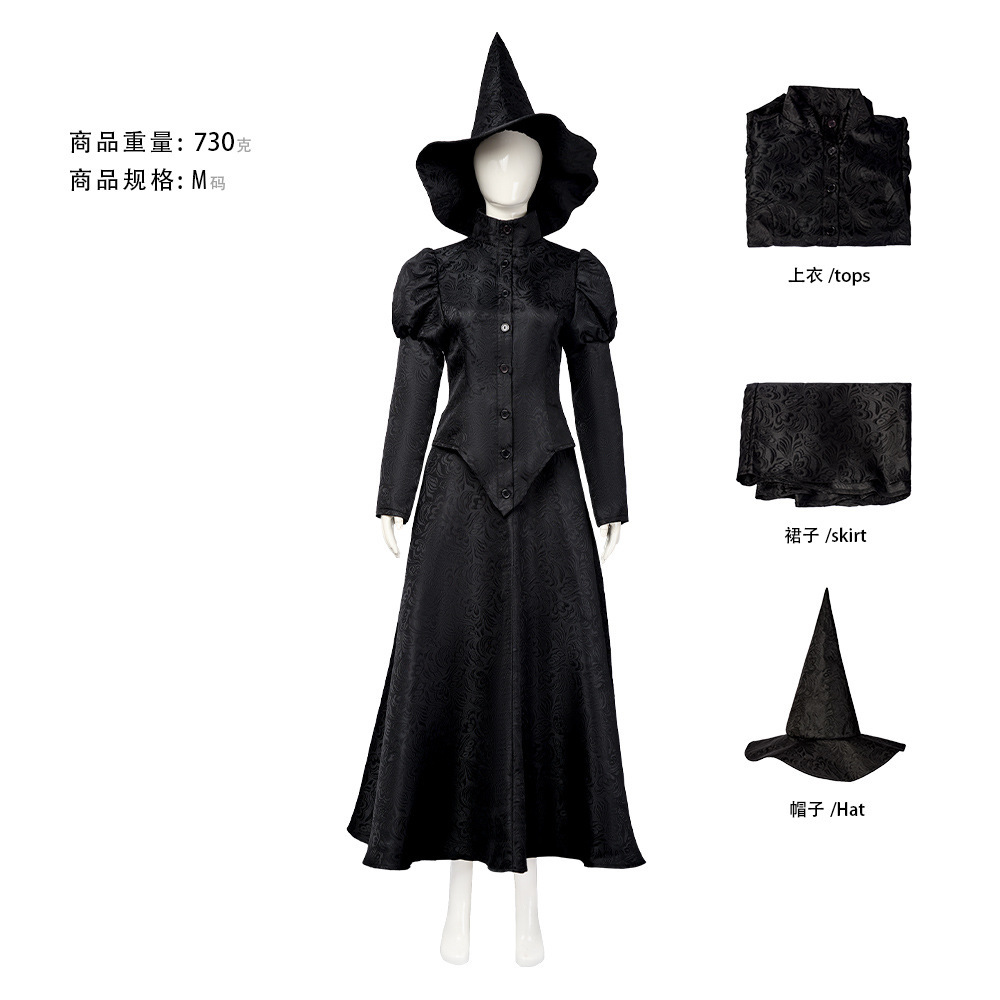 2024电影魔法坏女巫艾芙芭cos服 万圣节角色扮演女巫师cosplay