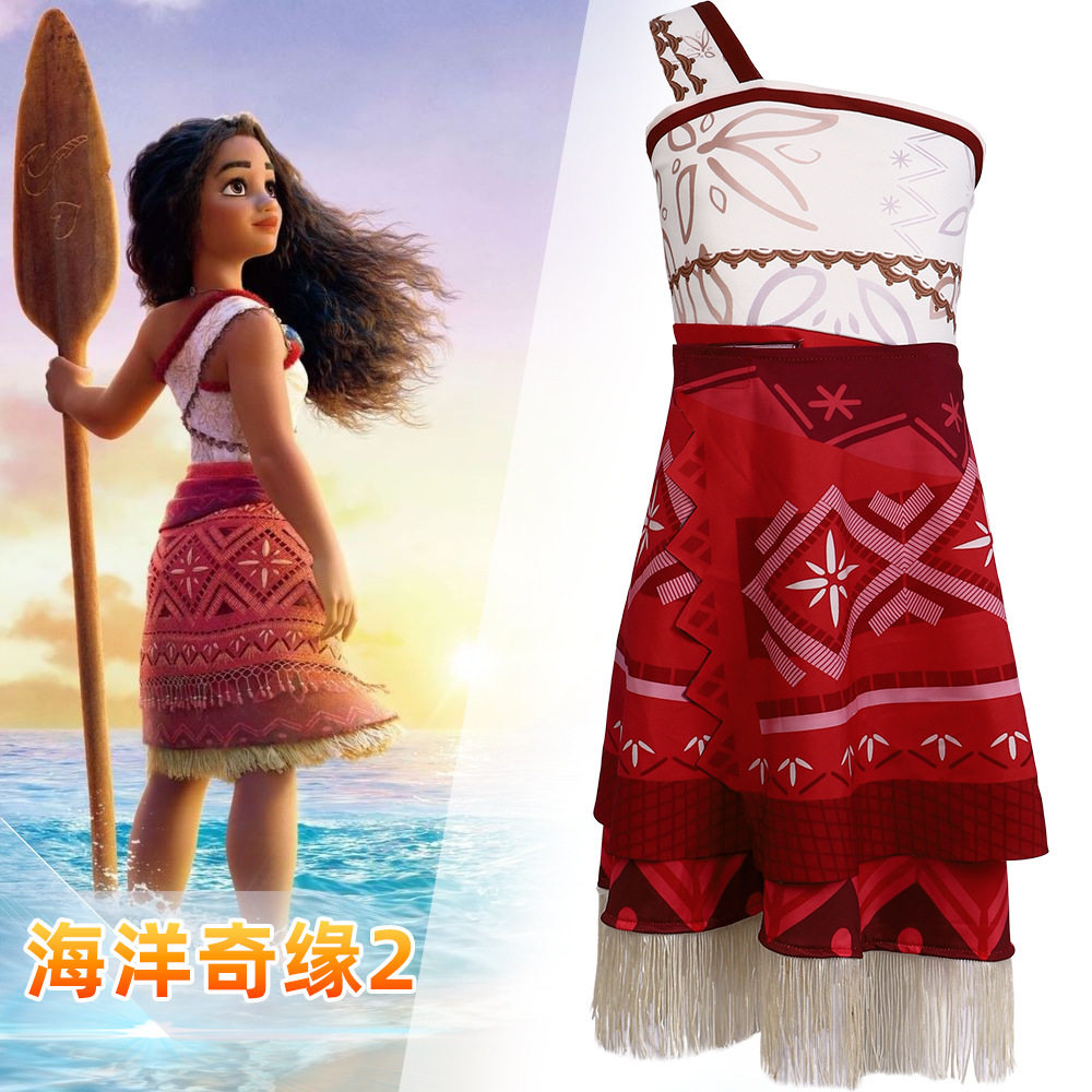 跨境新品海洋奇缘2莫阿娜cosplay吊带连衣裙角色扮演舞台表演服装