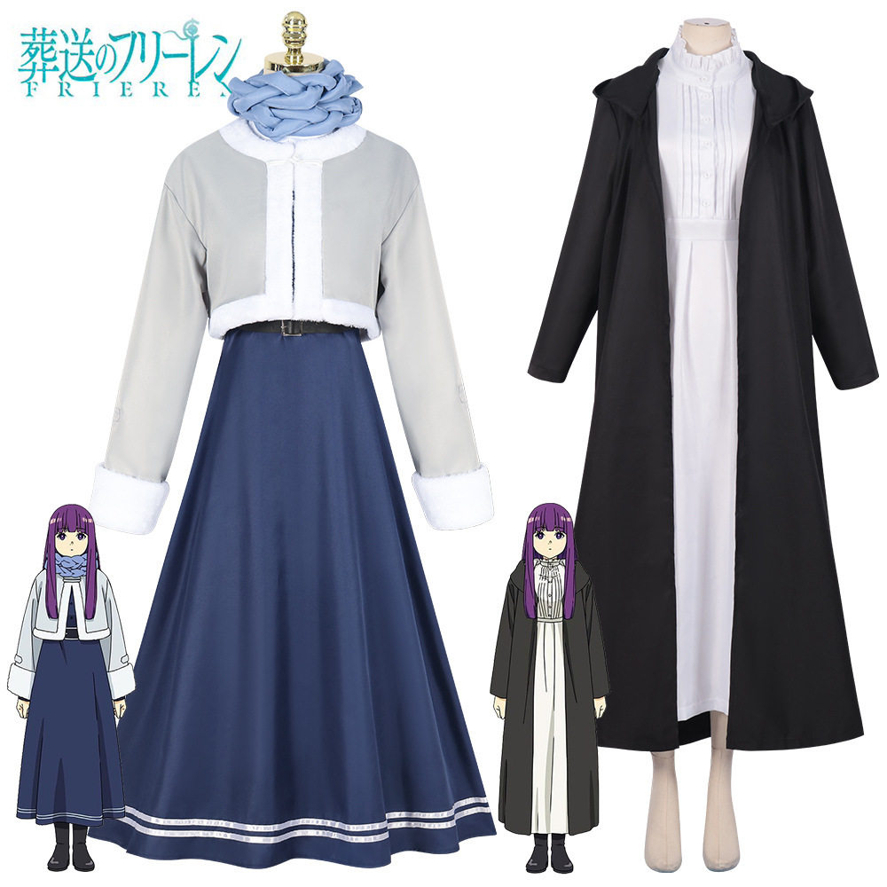 葬送的芙莉莲菲伦cos服菲伦冬服全套动漫cosplay服装图片