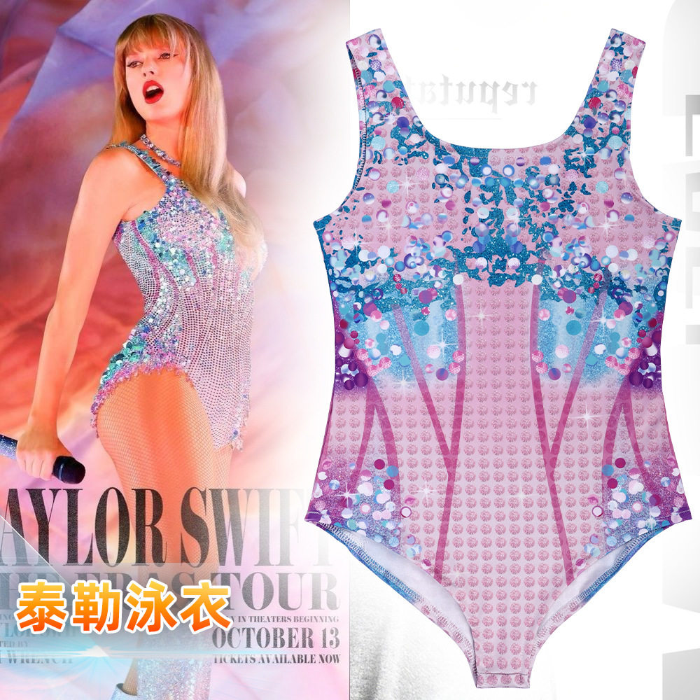跨境TaylorSwift同款服装性感辣妹比基尼泳装泰勒斯威夫特游泳衣