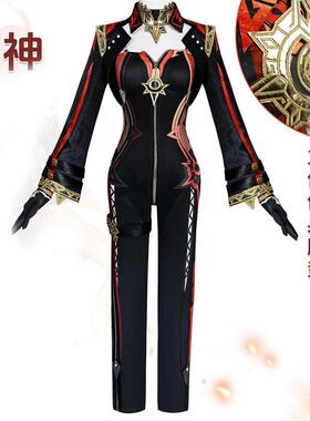北水商贸玛薇卡cos服原神纳塔火神玛薇卡cosplay原神Mavuika全套