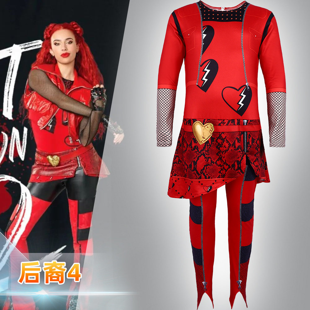 Descendants后裔4cos红色连体紧身衣万圣节cosplay服装舞台表演服