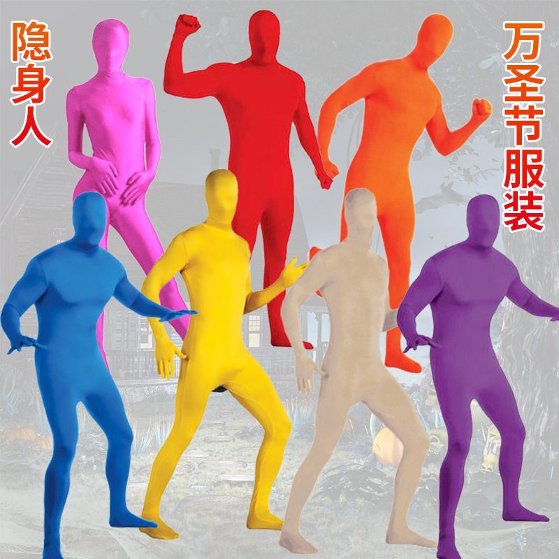 跨境隐形人万圣节服装忍者隐身衣cosplay紧身衣舞台黑衣人成人衣