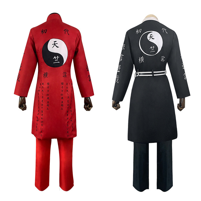 东京卍复仇者cos服初代横滨总长特攻队服角色扮演cosplay动漫服装