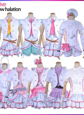 Lovelive Snow halation 打歌服绚濑绘里小泉花阳cosplay动漫服装