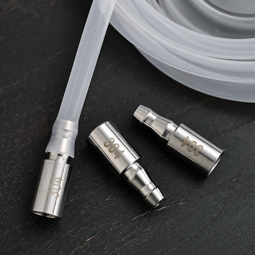 茶具硅胶抽水管304不锈钢坠沉头