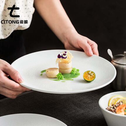 陶瓷碗碟套装雪花釉创意菜盘餐厅特色平盘高级感盘子酒店碗碟餐具