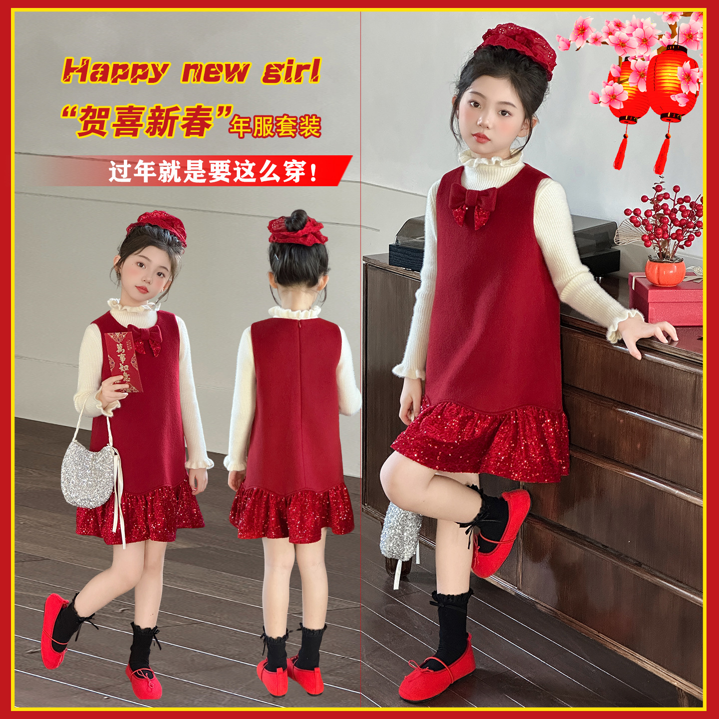 女童红色连衣裙2025拜年礼服裙