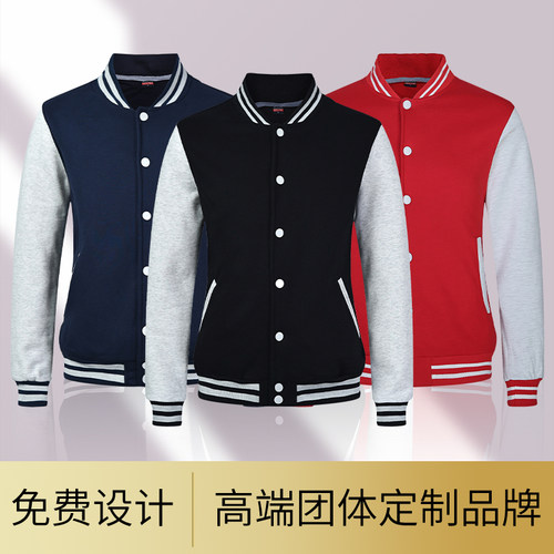 【专柜品质】【款式面料严选】【免费设计】