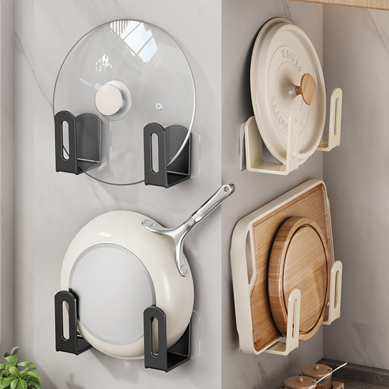 炒菜锅盖架子放锅盖架子免打孔神器砧板厨房锅盖架塑料支架置物架,厨房/烹饪用具,锅盖架/锅盖收纳垫,淘宝优惠券,粉丝福利购,淘宝优惠卷