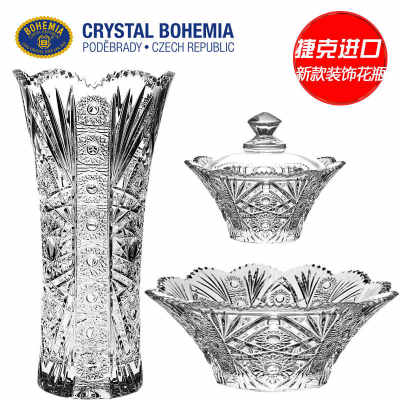 新品捷克BOHEMIA原装进口水晶玻璃花瓶 欧式简约插花摆件透明花瓶