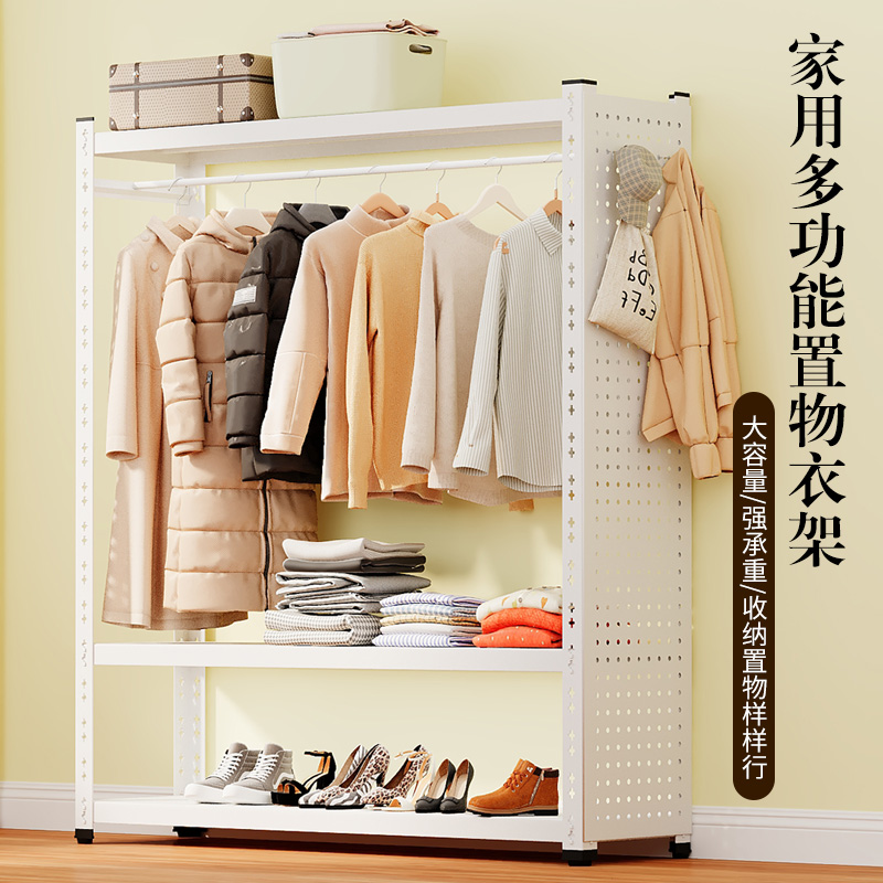 洞洞板衣柜卧室家用开放式网红款简易组装金属衣橱出租房用小户型