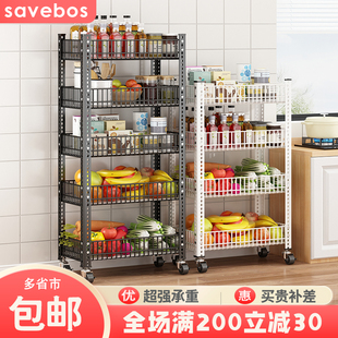 家用货架置物架收纳网架落地可移动厨房阳台客厅零食架超市展示架
