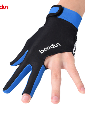 BOODUN/博顿台球手套三指手套男女露指左右手可戴桌球手套单只装