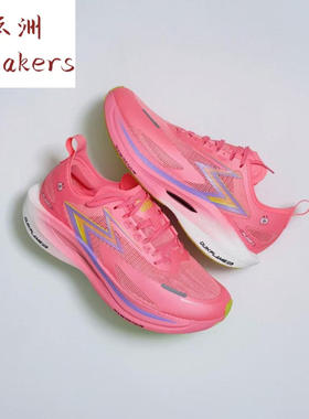 361°飞燃2.5碳板防滑耐磨透气 回弹 训练跑鞋 派大星672412207F