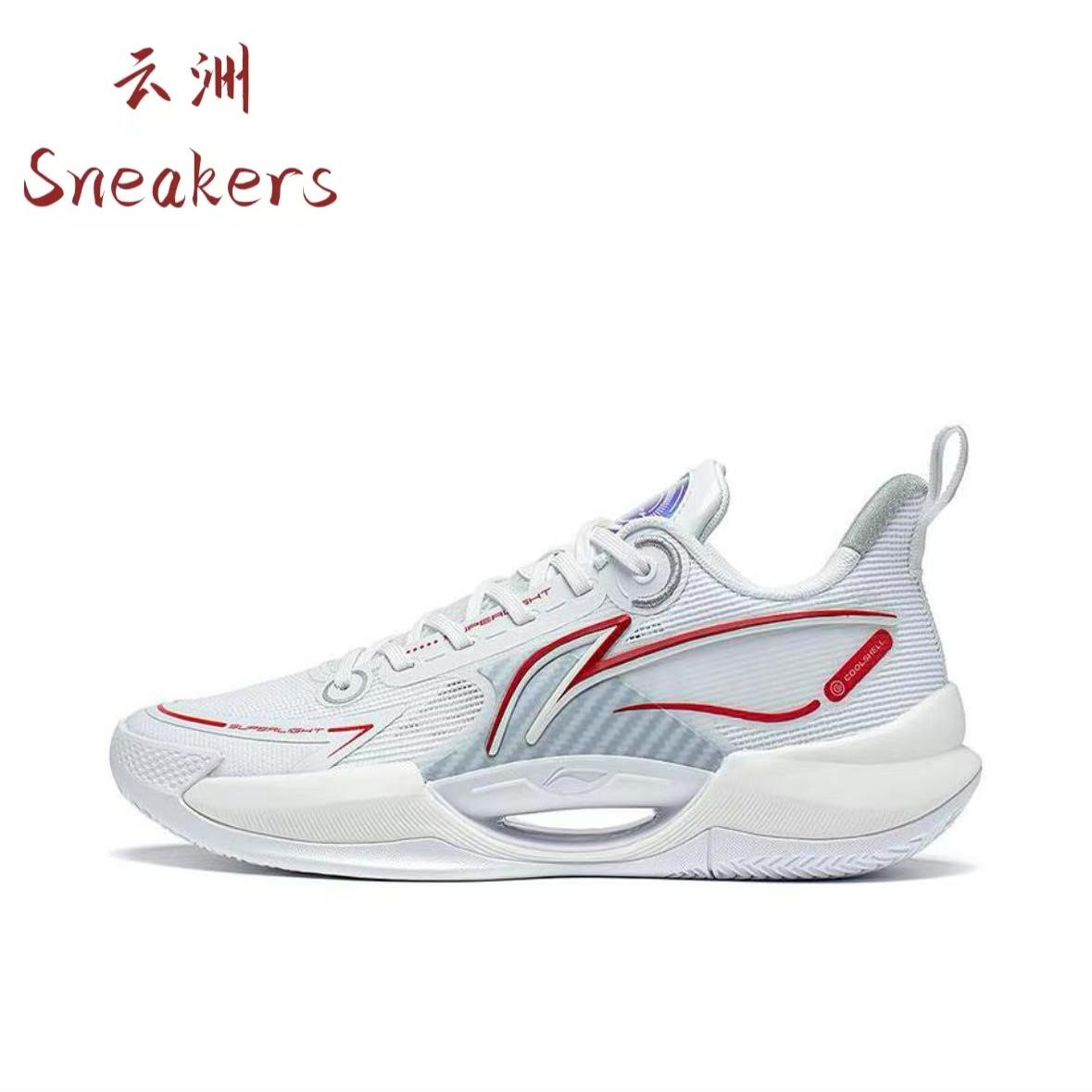 李宁超轻2022 V2 beng科技高回弹一体织 防滑耐磨 缓震篮球鞋