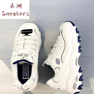 SkechersD'Lites 1.0 厚底增高老爹鞋低帮厚底百搭 春节正常发货
