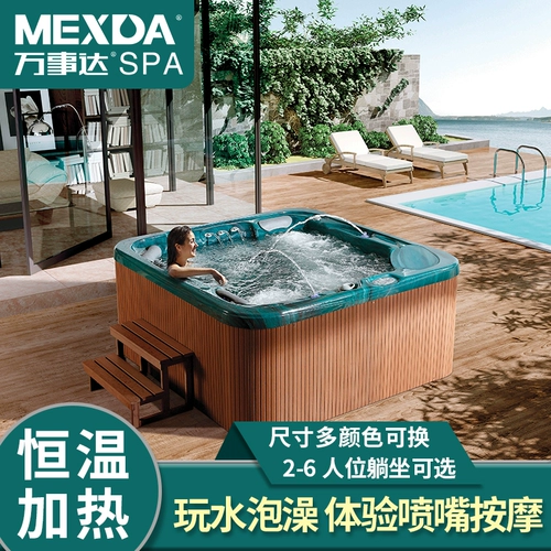 Наружная постоянная температура MasterCard Массаж для серфинга в ванне.