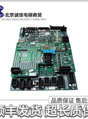 三菱电梯GPS-3主板KCD-701C KCD-705C KCA-762A KCD-703C原装进口