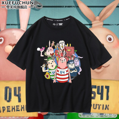 越狱兔动漫周边联名款地球