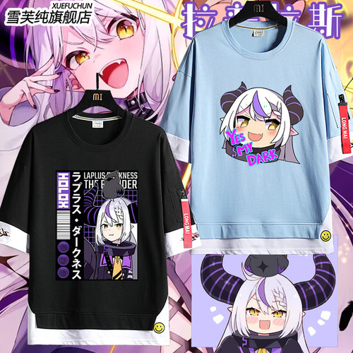 hololive拉普拉斯vtuber短袖