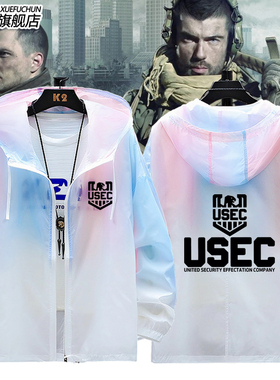 逃离塔科夫EFT游戏BEAR泰达USEC周边防晒衣服男超薄防晒服外套夏