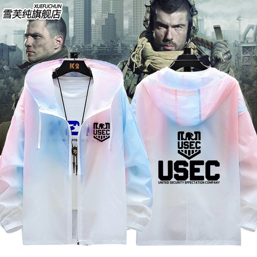 逃离塔科夫EFT游戏BEAR防晒服