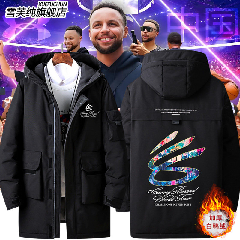 2025库里亚洲中国行CURRY同款彩色logo羽绒服外套男美式夹克衣服