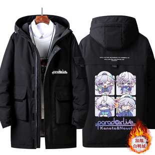 Paradox live周边Cozmez双子动漫羽绒服男士秋冬外套百搭棉衣服