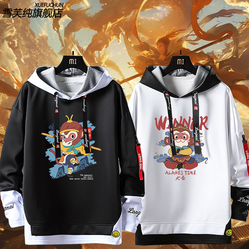 齐天大圣儿童连帽卫衣男女2024新款孙悟空卡通印花衣服潮流上衣